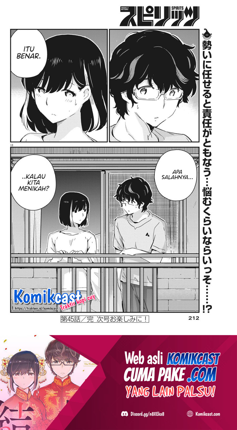Kekkon Surutte, Hontou Desu ka? Chapter 45 Gambar 18